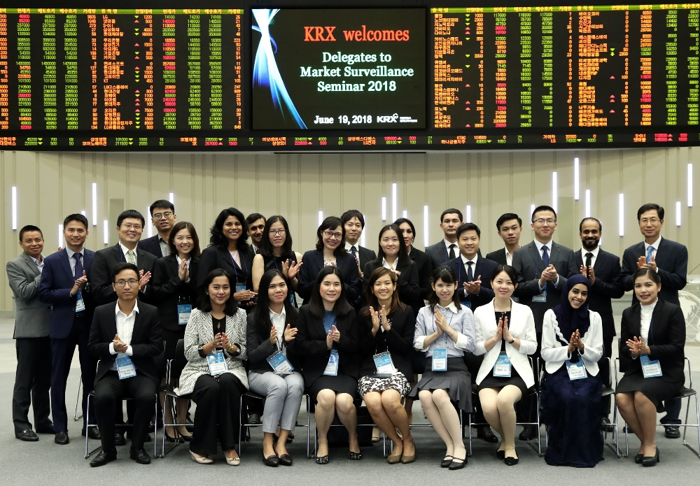 KRX ‘아시아 자율규제기관 트레이닝 세미나’