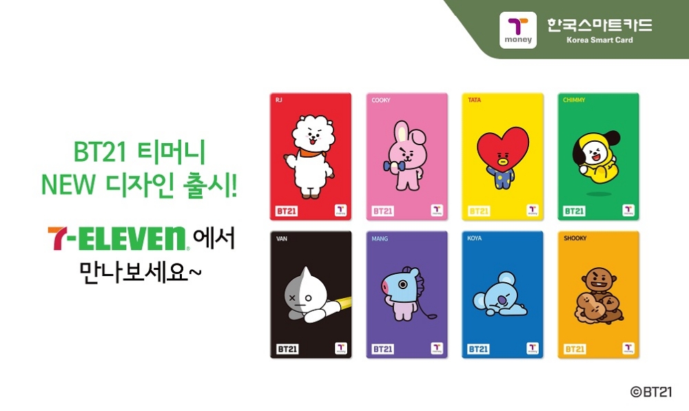 한국스마트카드, 방탄소년단 캐릭터 'BT21 티머니' 세븐일레븐 출시