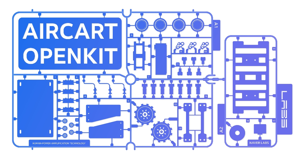 △네이버랩스 에어카트 오픈키트