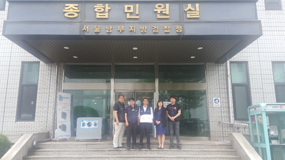 금융노조, '윤종규 KB금융 회장 채용비리 재수사' 검찰 항고