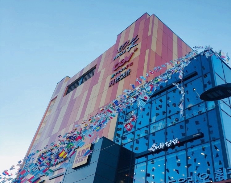 ▲'몰오브케이' 전경./사진=이지스자산운용