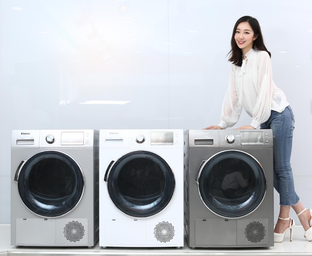 △대우전자 ‘클라쎄’ 히트펌프 건조기 / 사진=대우전자