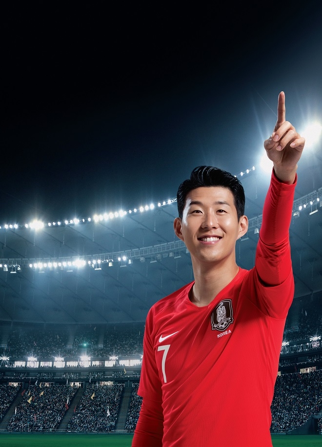 대한민국 축구 국가대표 손흥민 선수