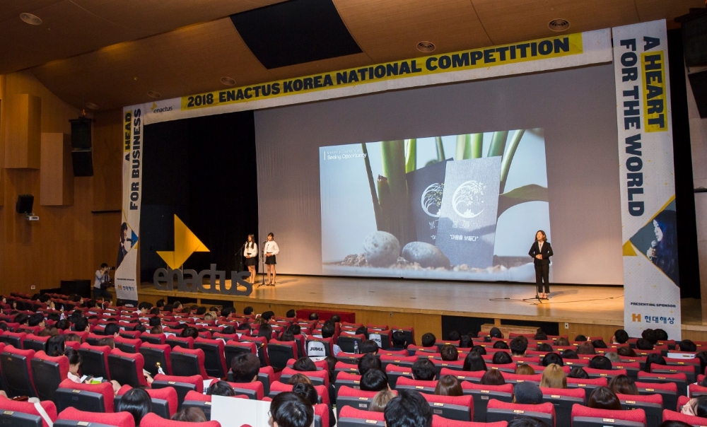 △사진=현대해상