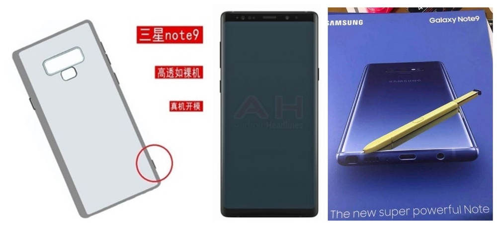 △갤럭시노트9 유출 및 렌더링 이미지 / 사진=GSM아레나, 아이스유니버스 트위터 등