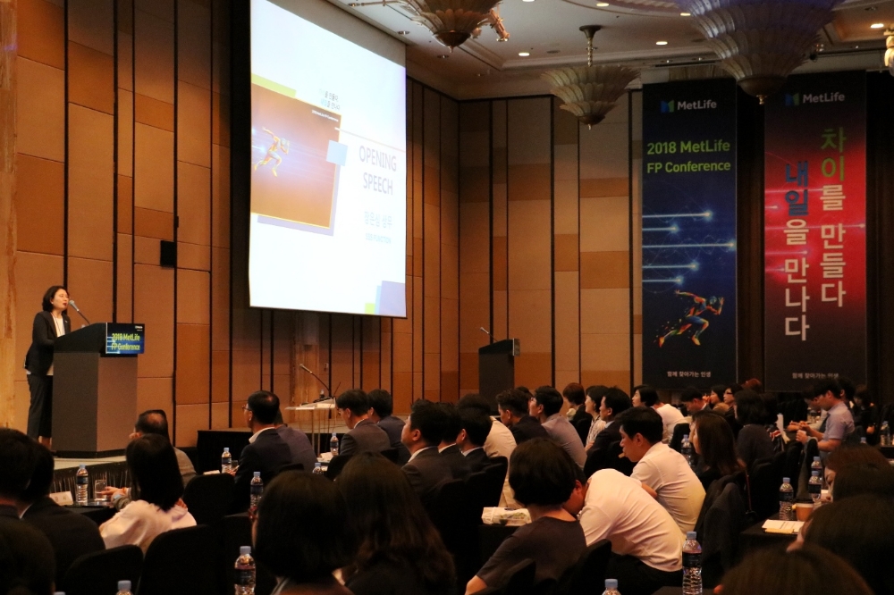 △사진=메트라이프생명