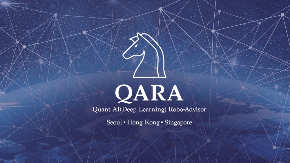 콰라소프트, 제주서 딥러닝 해커톤 성료