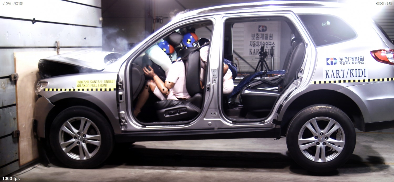 △사진=보험개발원