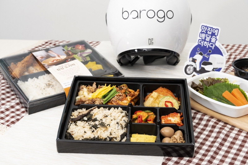 바로고, 더푸드하우스 도시락 배달 대행 시작