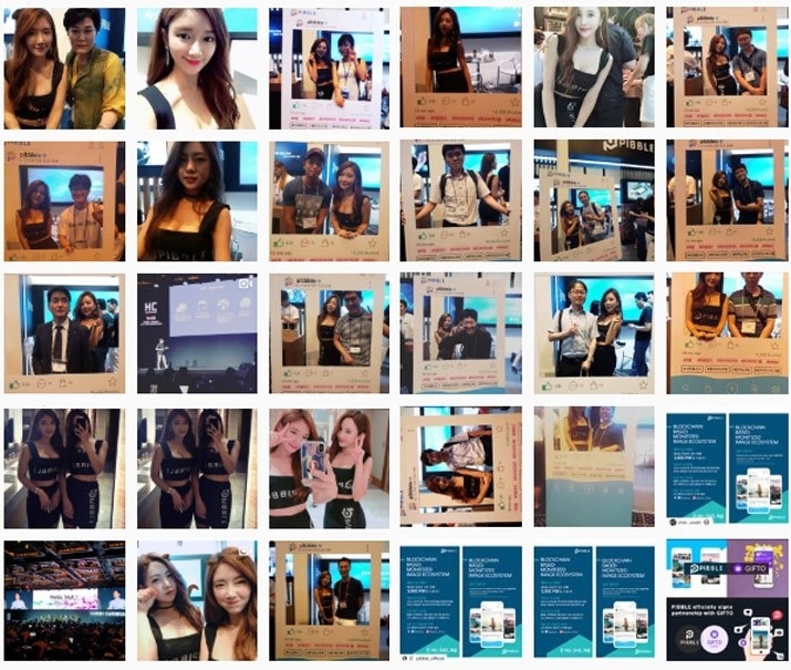 △피블판낼 사진찍기 인증샷하고 있는 사진