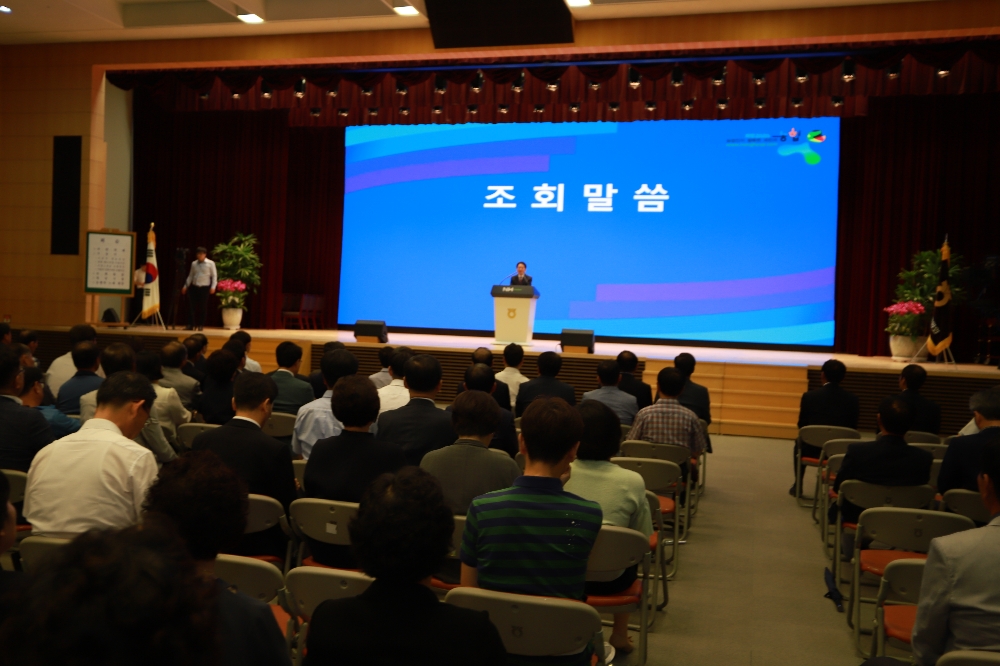 농협중앙회 8월 정례조회 개최