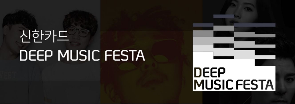 △사진=신한카드 홈페이지 갈무리