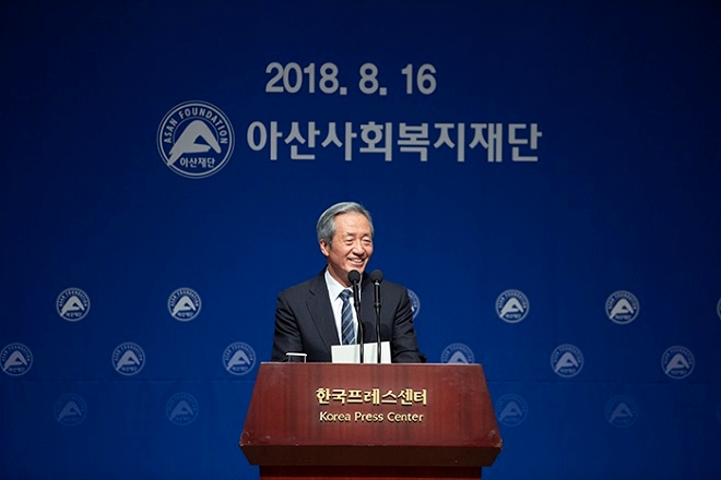 자료 : 아산사회복지재단.