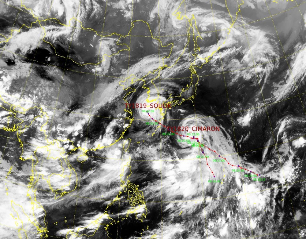 △제 19호 태풍 솔릭 이동 상황 / 사진=기상청