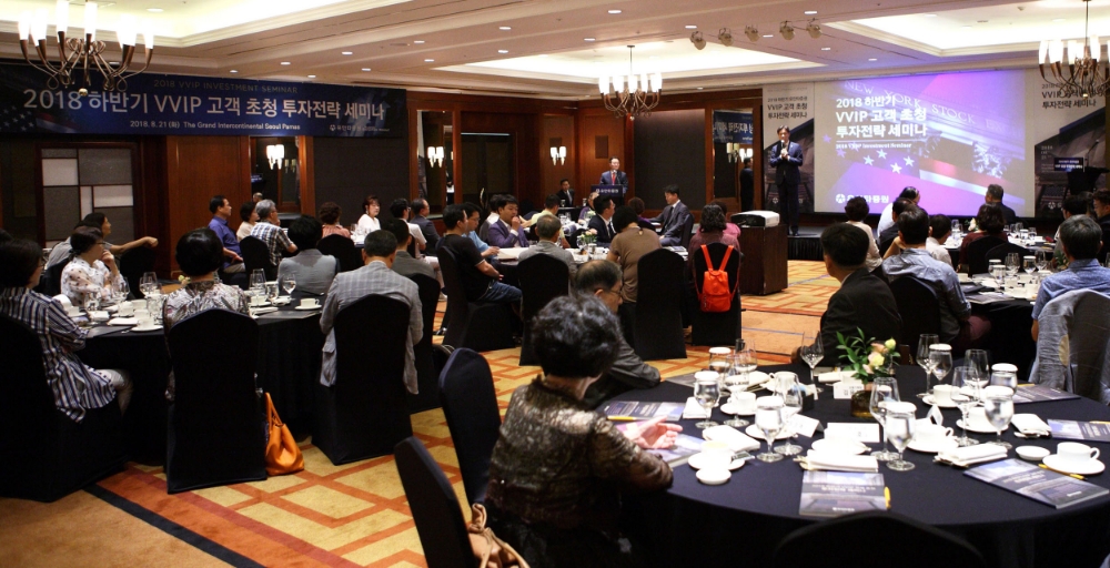 자료=유안타증권