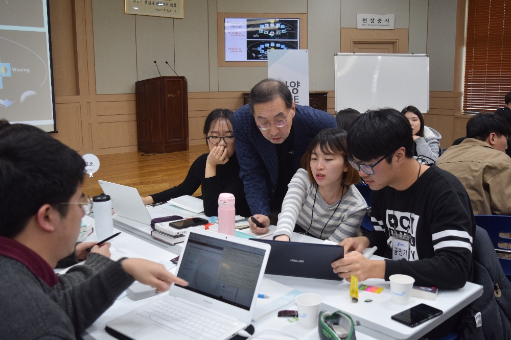 '자양 라이프 아카데미' 2기 현장사진. /사진제공=동원그룹