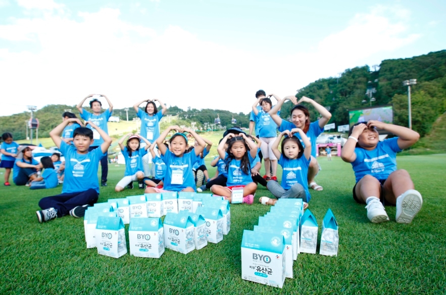 CJ제일제당, BYO유산균 '굿바이 아토피 힐링여행' 후원