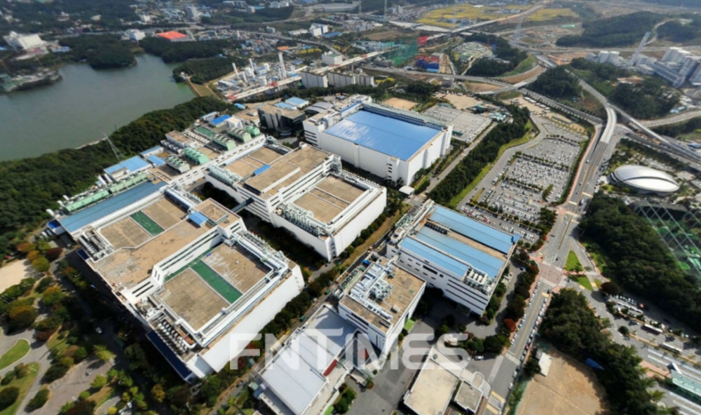 △삼성전자 기흥사업장 / 사진=네이버 지도