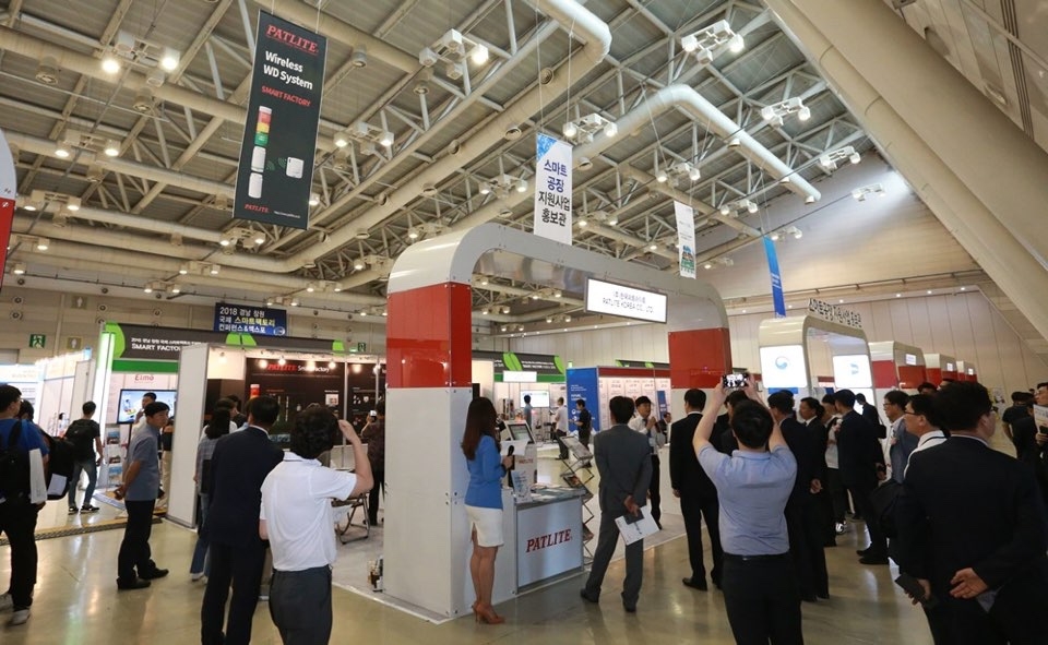 2018경남 창원 국제 스마트팩토리 컨퍼런스& 엑스포 참가부스 전경
