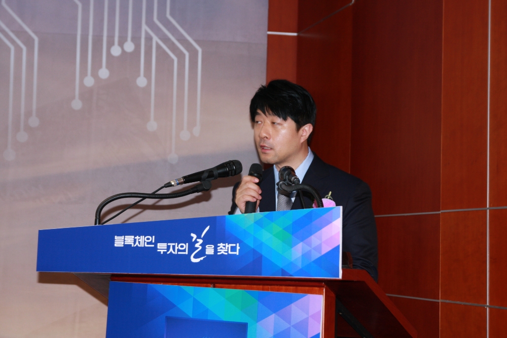 ▲곽준규 에드라 대표가 11일 오후 서울 여의도 금융투자협회 불스홀에서 열린 ‘2018 한국금융투자포럼’에서 주제발표를 하고 있다.