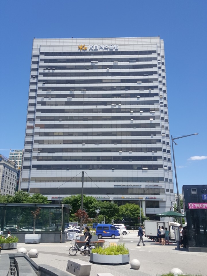 KB저축은행, 기업신용등급 ‘A’ 등급 획득