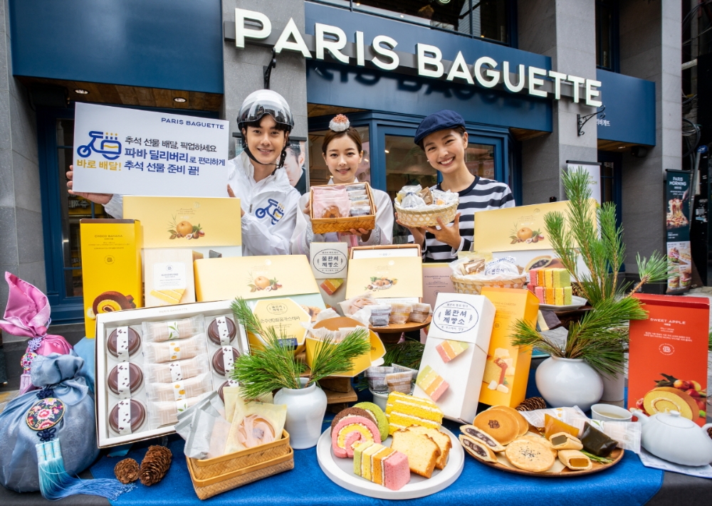 파리바게뜨, 추석 선물세트·'미스터션샤인' 빵 출시