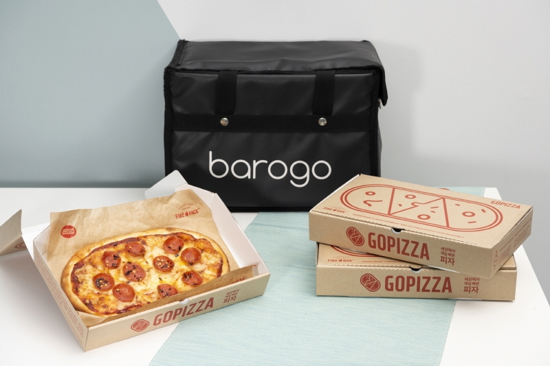 바로고, 고피자 배달대행 시작
