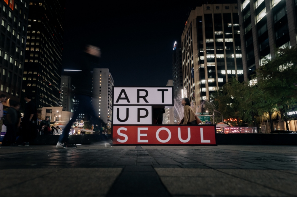 위누 아티스트들이 만든 공간 연출./사진=삼성카드