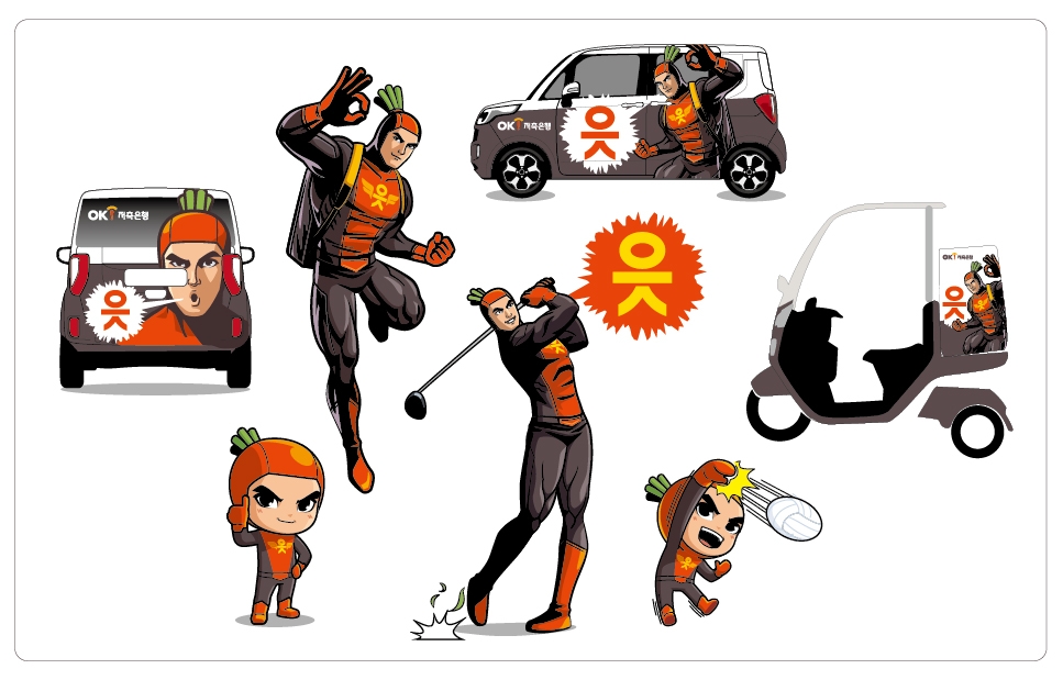 OK저축은행, 자체 캐릭터 ‘읏맨’으로 마케팅 시동