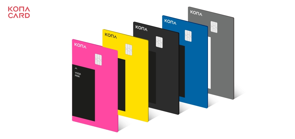 코나카드 할인제휴 가맹점 모집 수수료 미지급 논란…코나아이 "대행업체 서명 위조·계약 내용 미고지 발견"