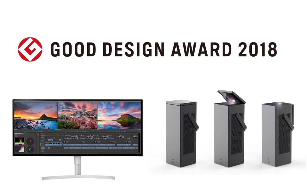 △일본디자인진흥회가 발표한 ‘굿디자인상 어워드 2018(Good Design Award 2018)’에서 ‘Best 100’에 선정된 ‘LG 울트라와이드 모니터'와 ‘LG 시네빔 레이저 4K’