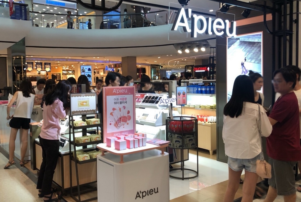 에이블씨엔씨 '어퓨', 태국 진출…방콕 중심가에 1호점 냈다