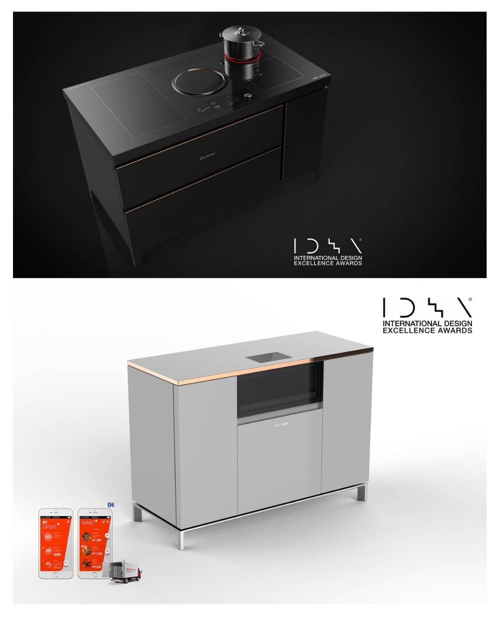 △대유위니아가 IDEA 2018 디자인 부분서 본상을 수상한 ‘쿡탑 타입 딤채’(사진 위)와 ‘퍼니처 타입 딤채’