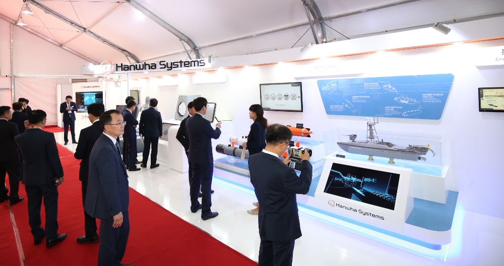 한화 방산계열사, 2018 국제관함식에서 ‘미래 해양기술’ 선보인다