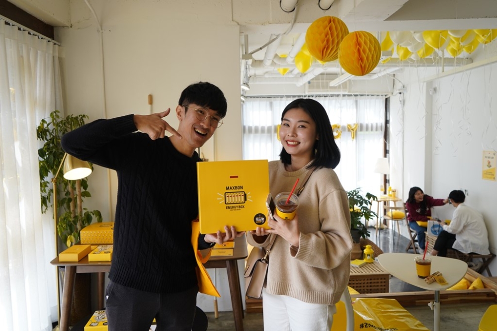 CJ제일제당, '청춘 응원' 맥스봉 에너지카페 시즌 2 운영