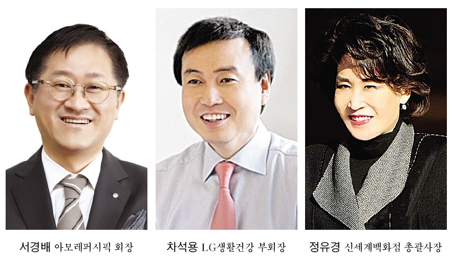 서경배·차석용·정유경, 화장품 삼국지 펼친다