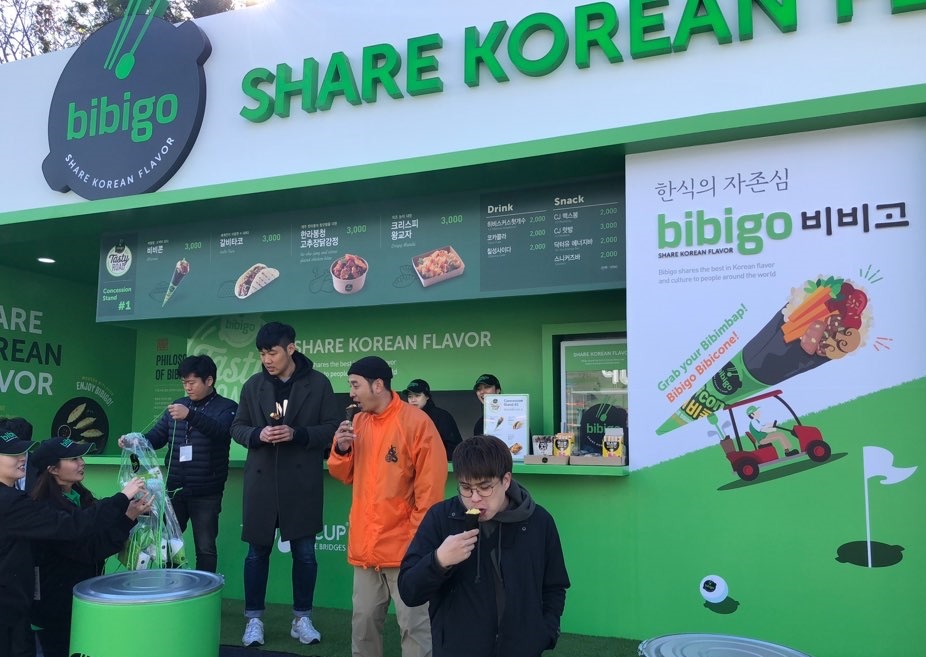 비비고 '비비콘' 판매 부스. /사진제공=CJ제일제당