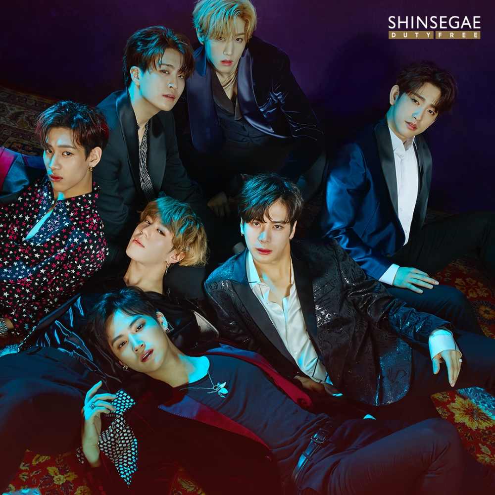 신세계면세점, GOT7 팬미팅 개최…한류 마케팅 총력