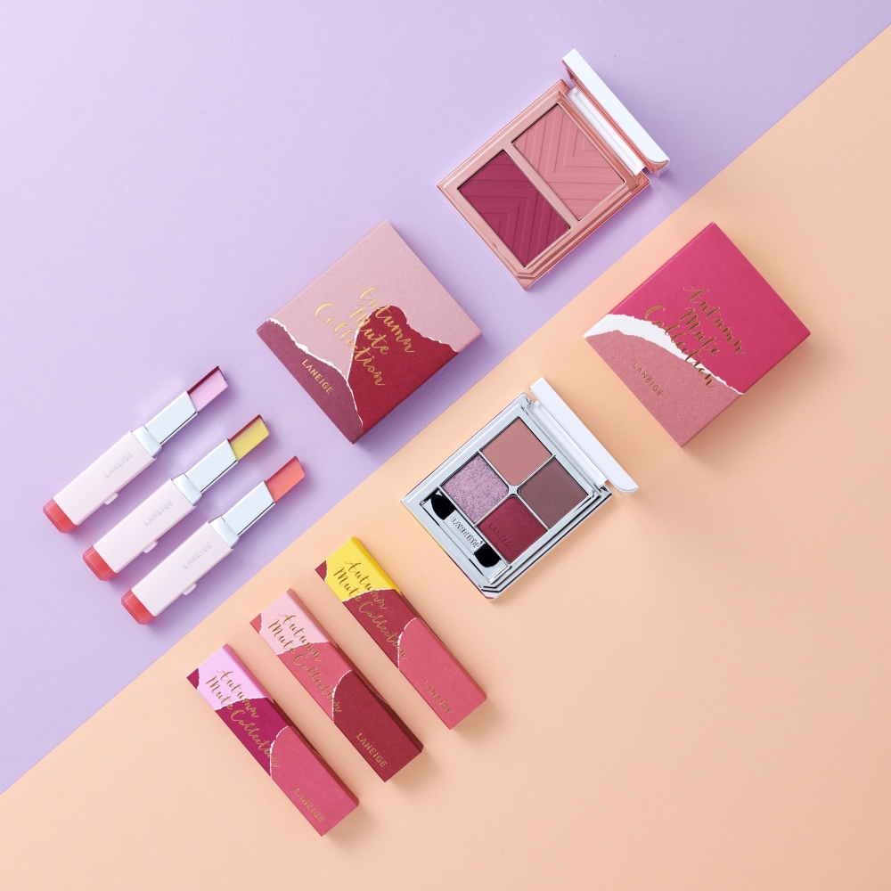 라네즈, '어텀 뮤트 컬렉션' 온라인 한정 출시