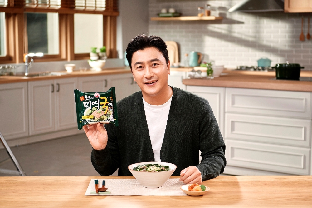 오뚜기, 쇠고기미역국라면 출시 한달새 500만개 판매