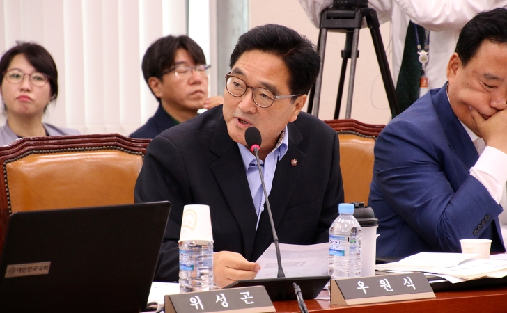 사진=우원식 의원 블로그