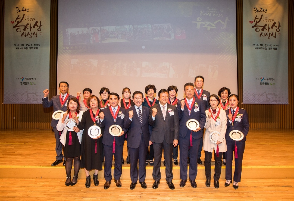 △사진=AIG손해보험