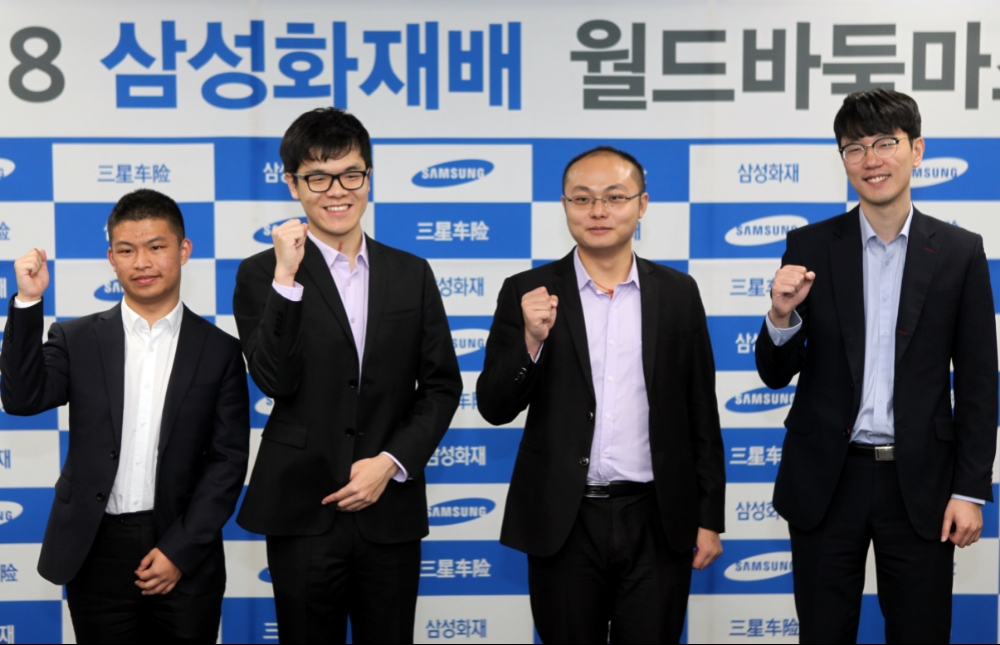 △사진=삼성화재