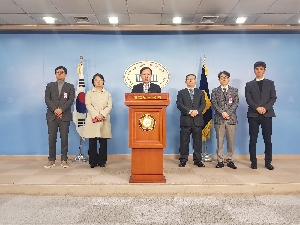 김순구 감정평가사협회 회장 "감정평가 징계내역 공개하겠다"