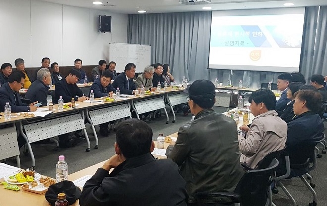 출처=한국석유공사.