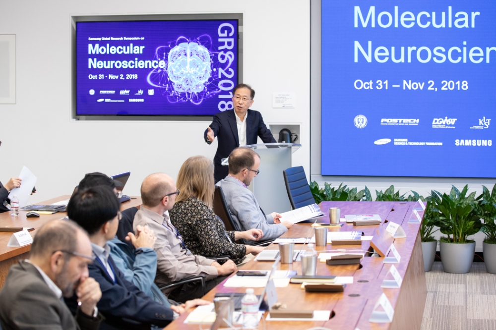 △31일(현지시간) ‘삼성 리서치 아메리카’에서 열린 ‘글로벌 리서치 심포지엄’에서 삼성미래기술육성재단 국양 이사장이 인사말을 하고 있다.