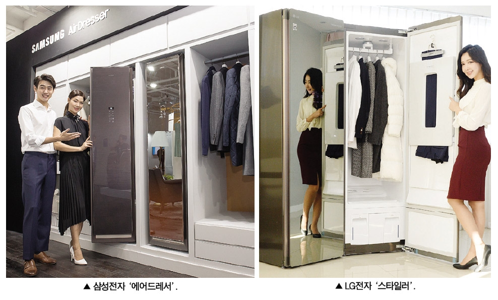 “외투관리 걱정 뚝” LG-삼성, 의류관리기 경쟁