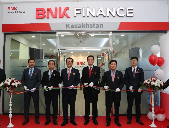 6일 오전 카자흐스탄 알마티 ‘BNK캐피탈 카자흐스탄 현지 법인(MFO BNK Finance Kazakhstan LLP) 개소식이 진행됐다. / 사진 = BNK캐피탈