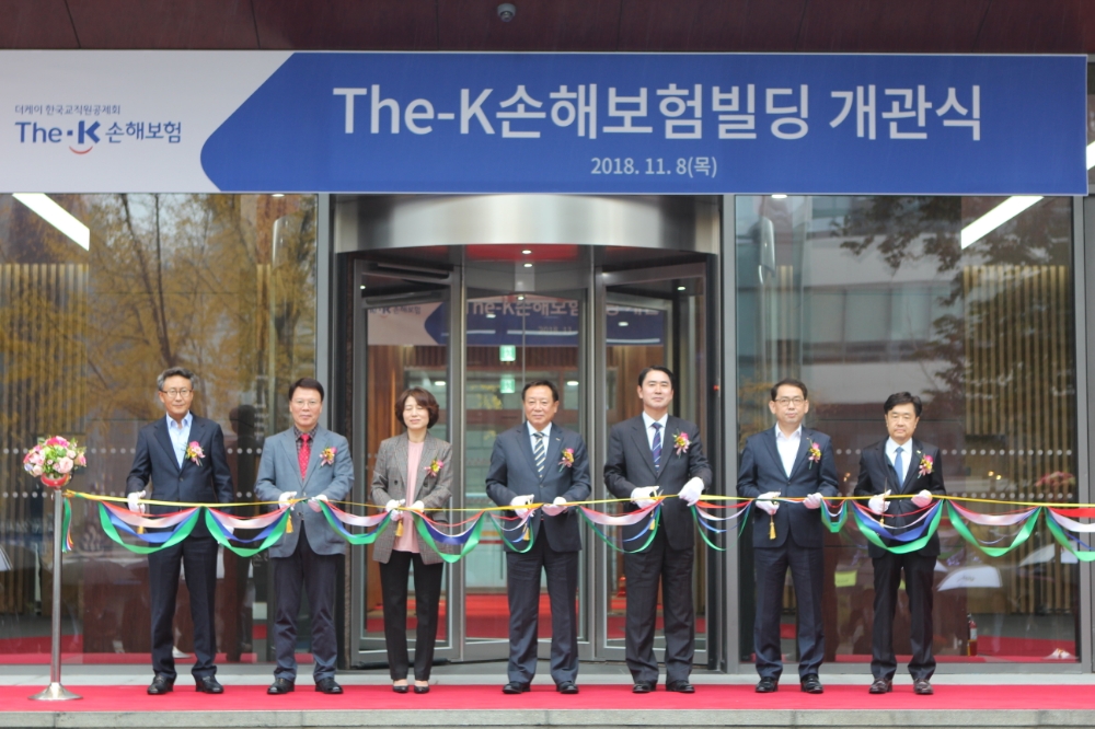 △사진=더케이손해보험