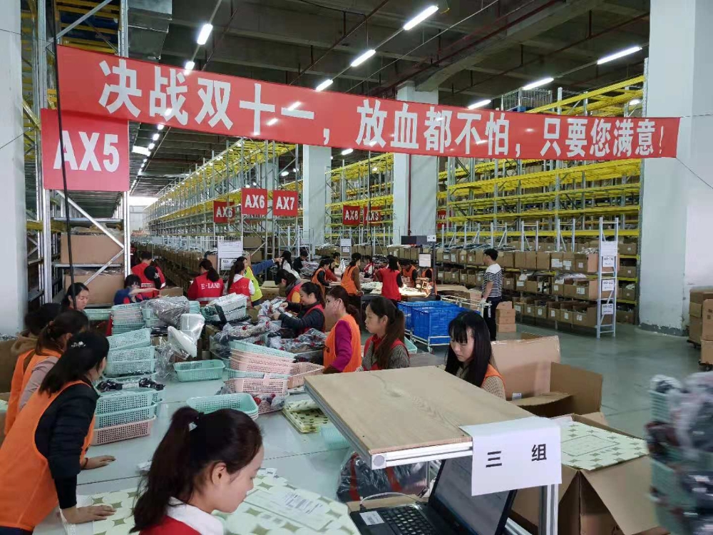 지난 11일 상하이 상양루에 위치한 이랜드 이커머스 창고의 모습. /사진제공=이랜드